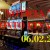 Slots VIP do casino Jimei com desempenho abaixo do pretendido